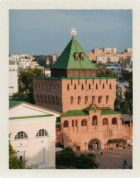 локация